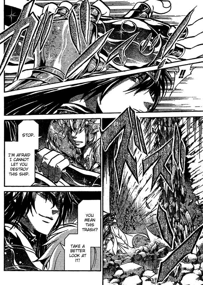 Saint Seiya: The Lost Canvas Chapter 117 - Page 15