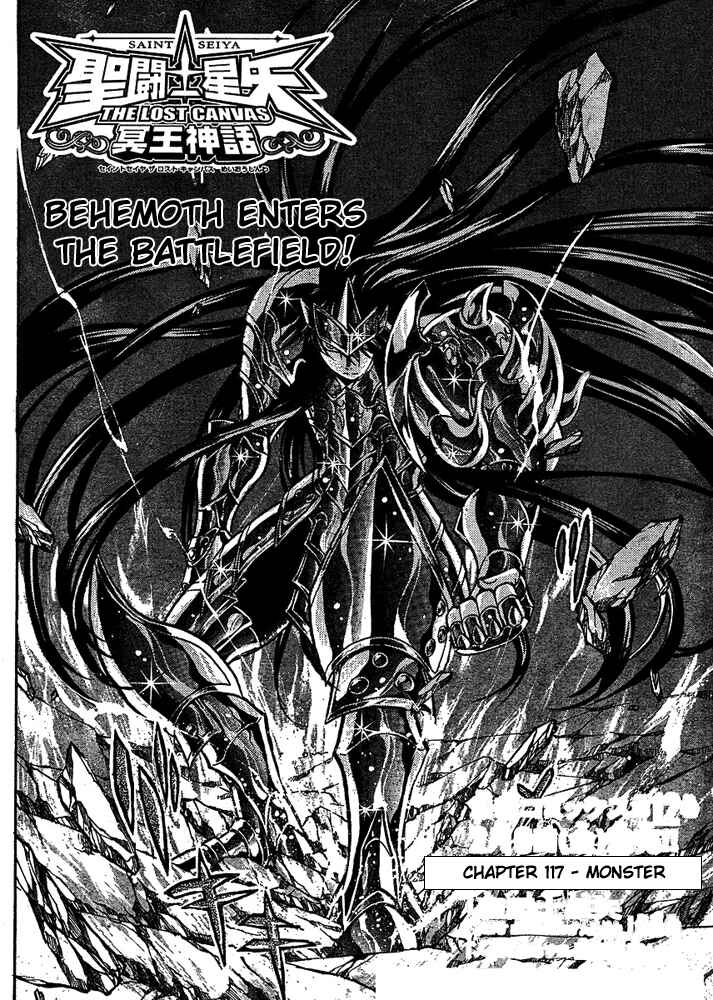 Saint Seiya: The Lost Canvas Chapter 117 - Page 2