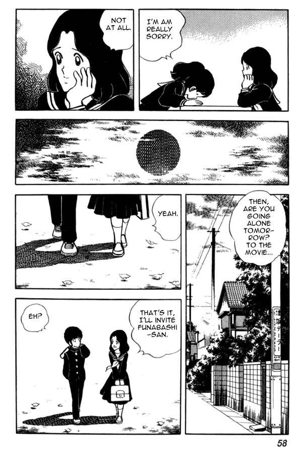 Miyuki Chapter 32 - Page 10
