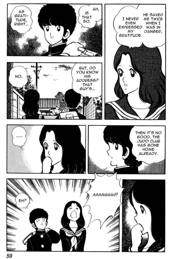 Miyuki Chapter 32 - Page 11