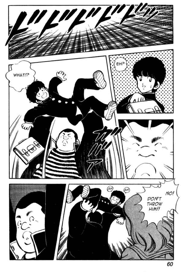 Miyuki Chapter 32 - Page 12