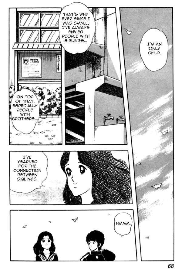 Miyuki Chapter 32 - Page 20