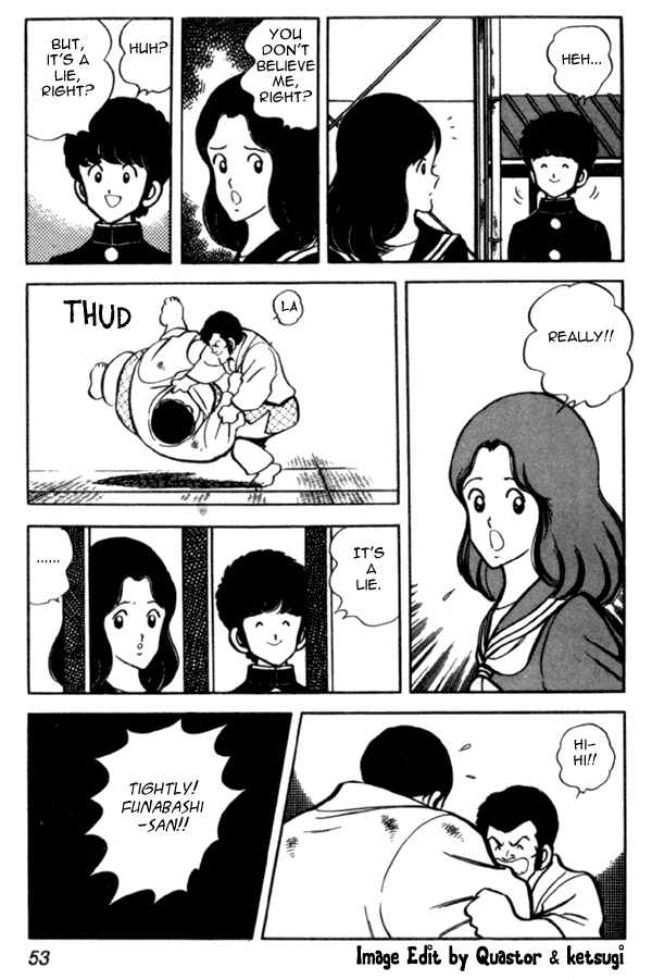Miyuki Chapter 32 - Page 5