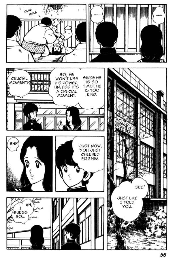 Miyuki Chapter 32 - Page 8