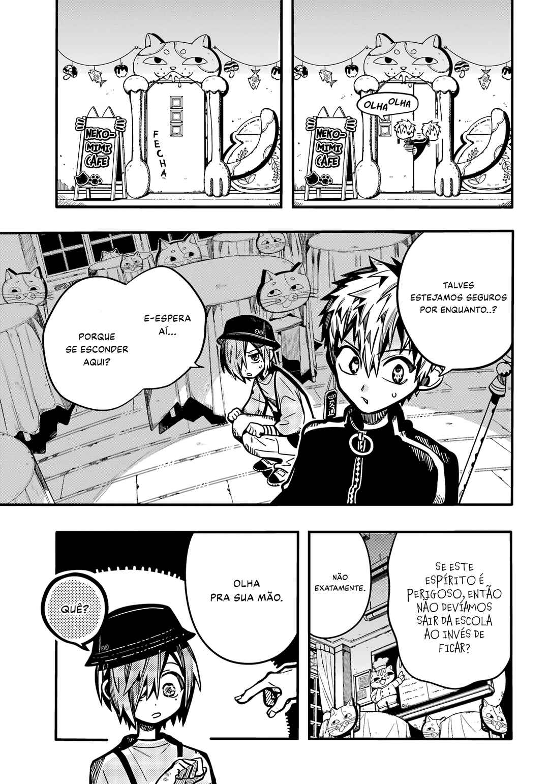Jibaku Shounen: Hanako-kun Chapter 116 - Page 12