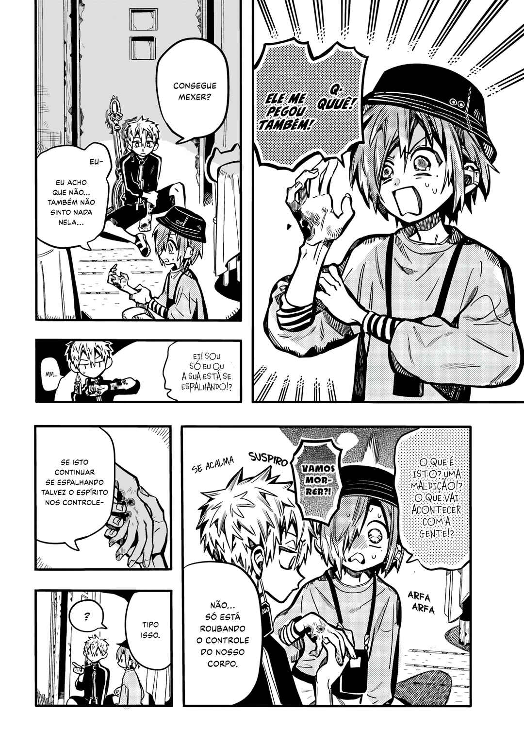 Jibaku Shounen: Hanako-kun Chapter 116 - Page 13