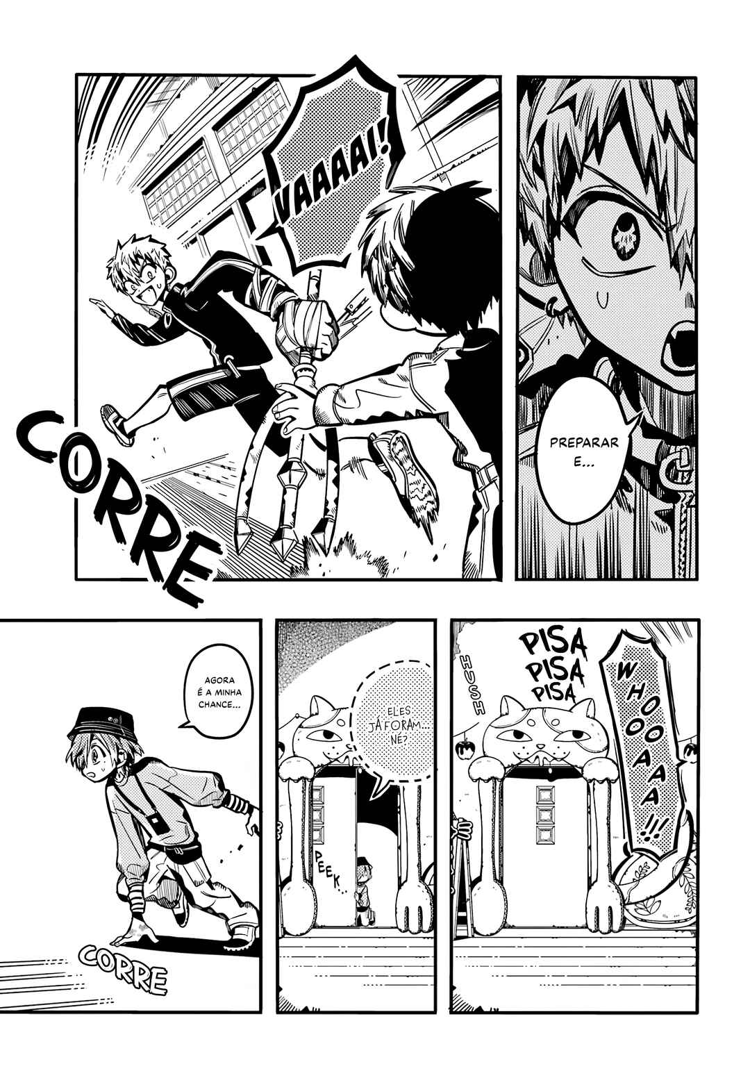 Jibaku Shounen: Hanako-kun Chapter 116 - Page 20