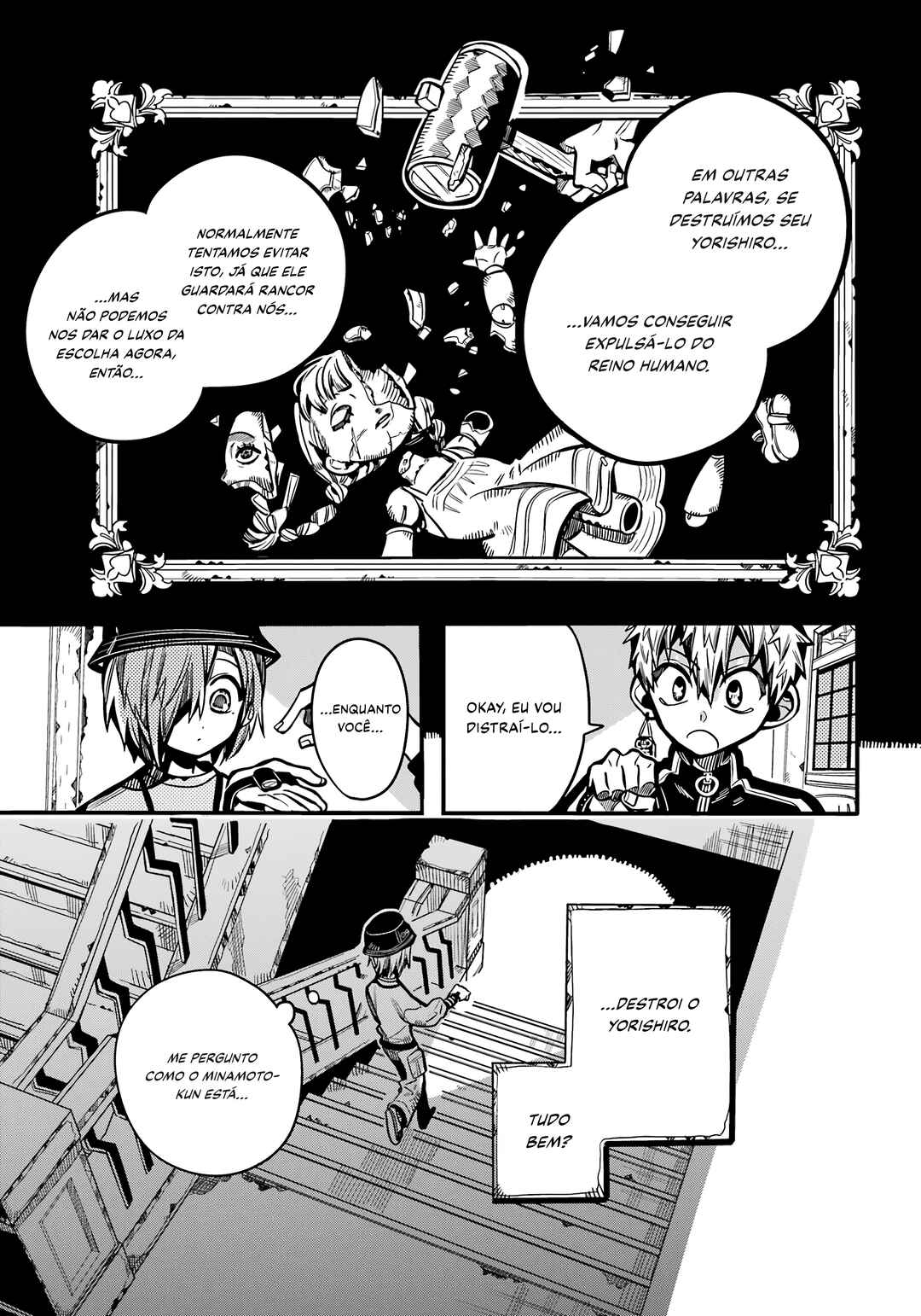 Jibaku Shounen: Hanako-kun Chapter 116 - Page 22