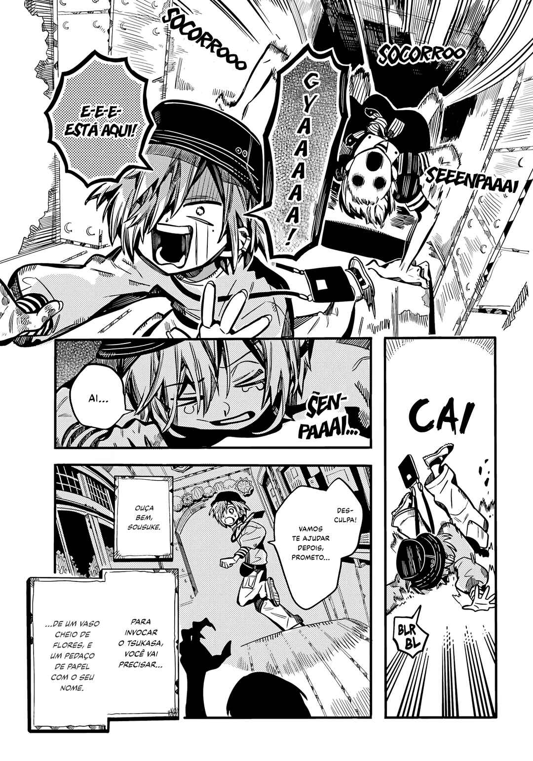 Jibaku Shounen: Hanako-kun Chapter 116 - Page 24