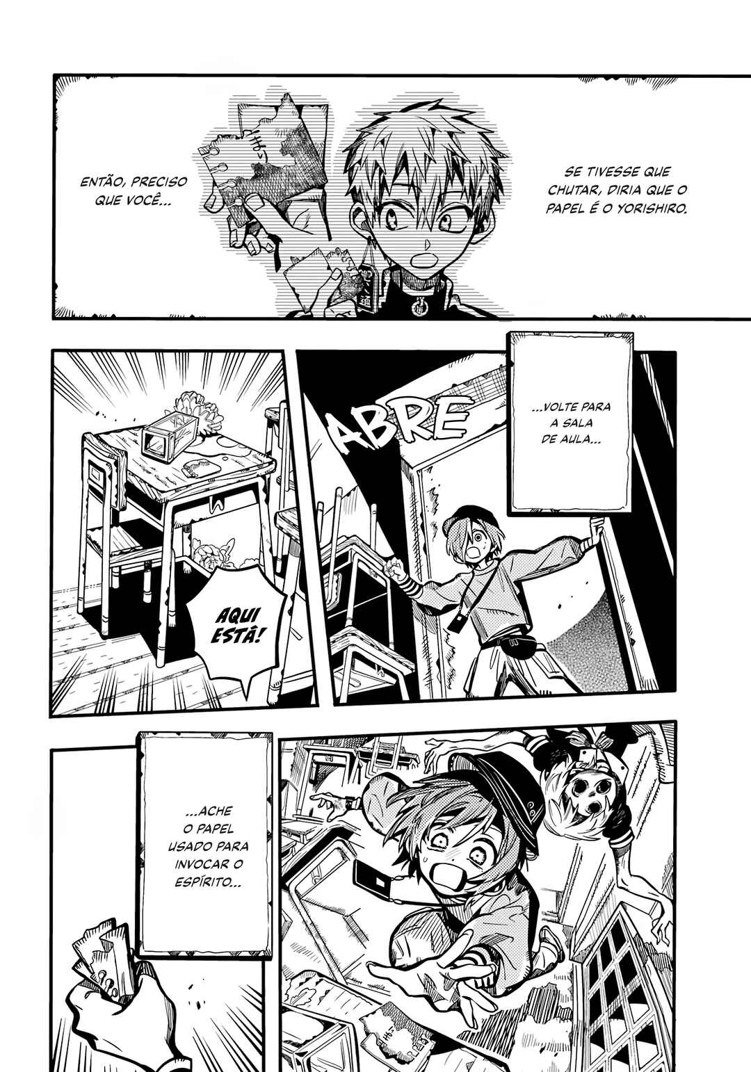 Jibaku Shounen: Hanako-kun Chapter 116 - Page 25