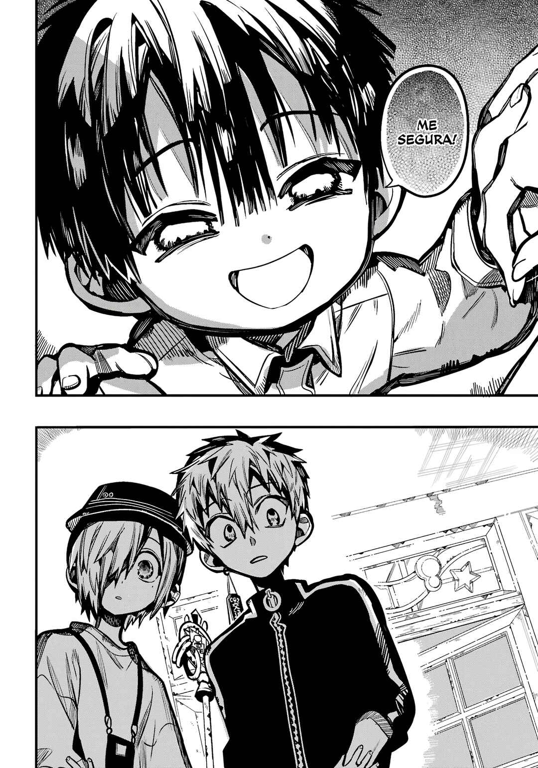 Jibaku Shounen: Hanako-kun Chapter 116 - Page 7