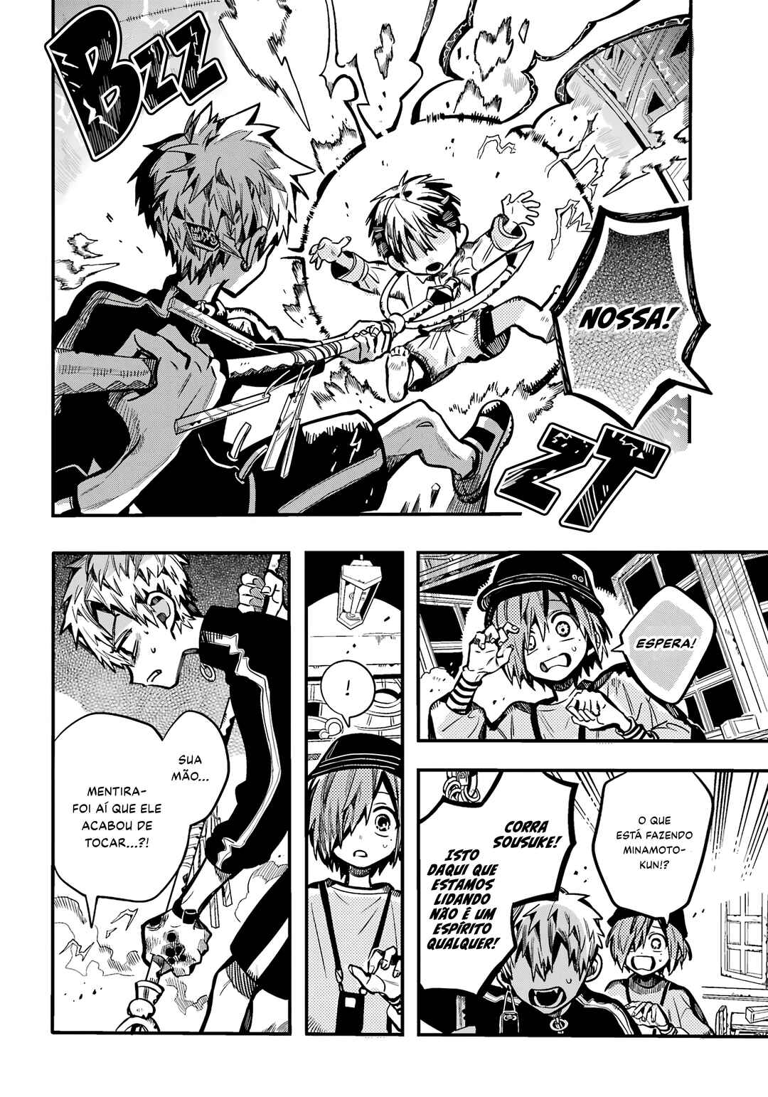 Jibaku Shounen: Hanako-kun Chapter 116 - Page 9