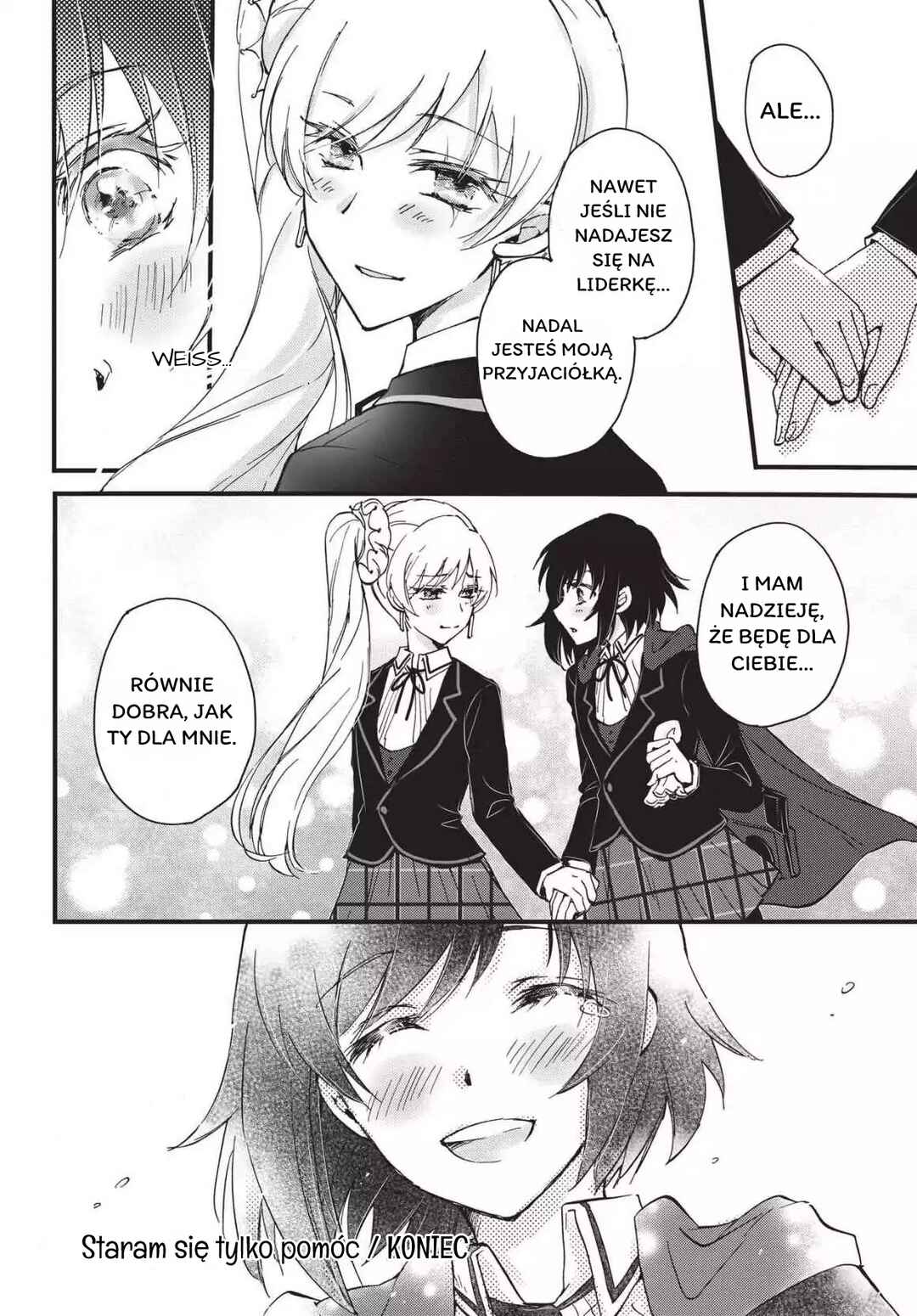 RWBY: Official Manga Anthology Chapter 15 - Page 12