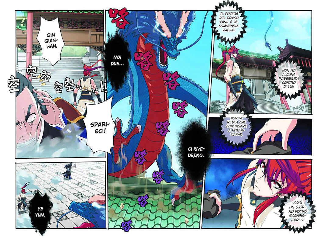 Xiānxiá Shìjiè Chapter 94 - Page 10