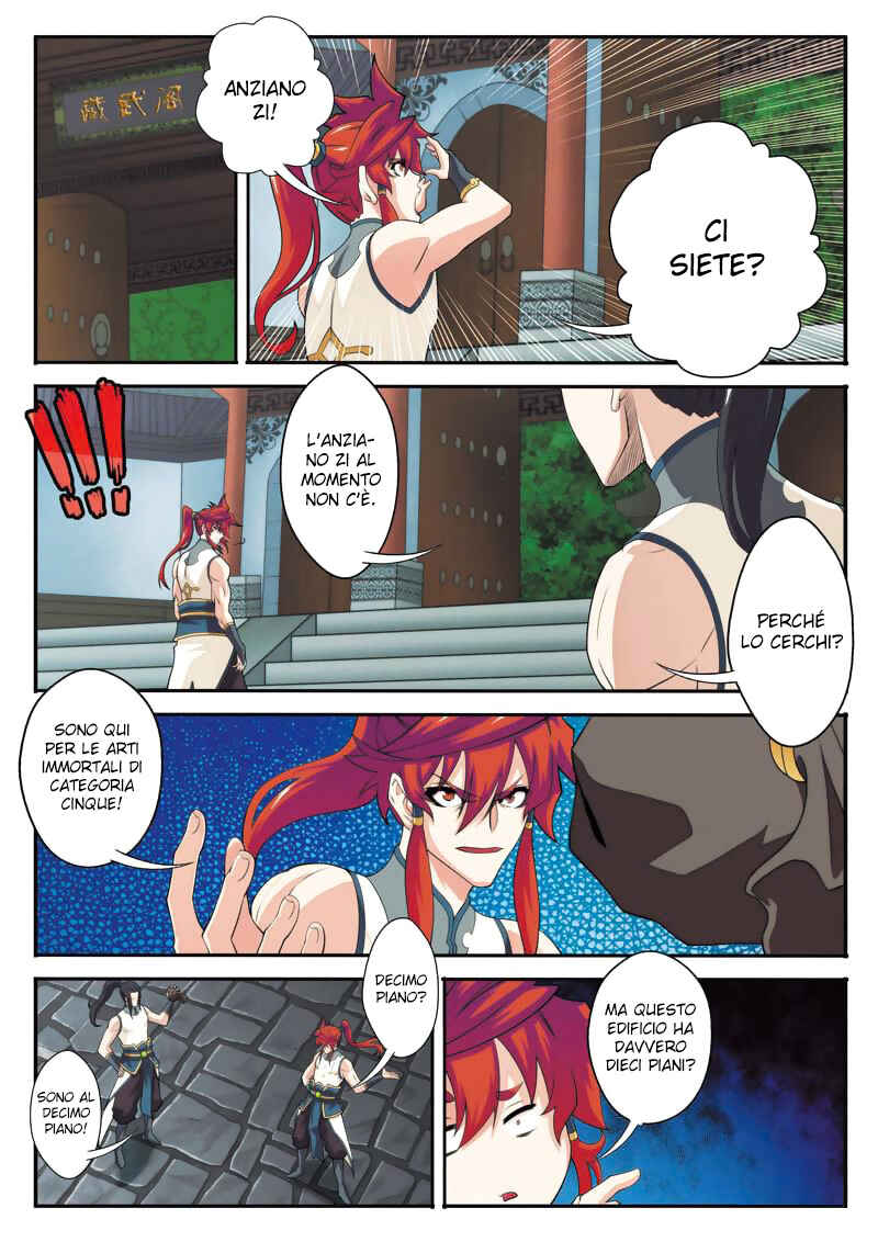 Xiānxiá Shìjiè Chapter 94 - Page 11