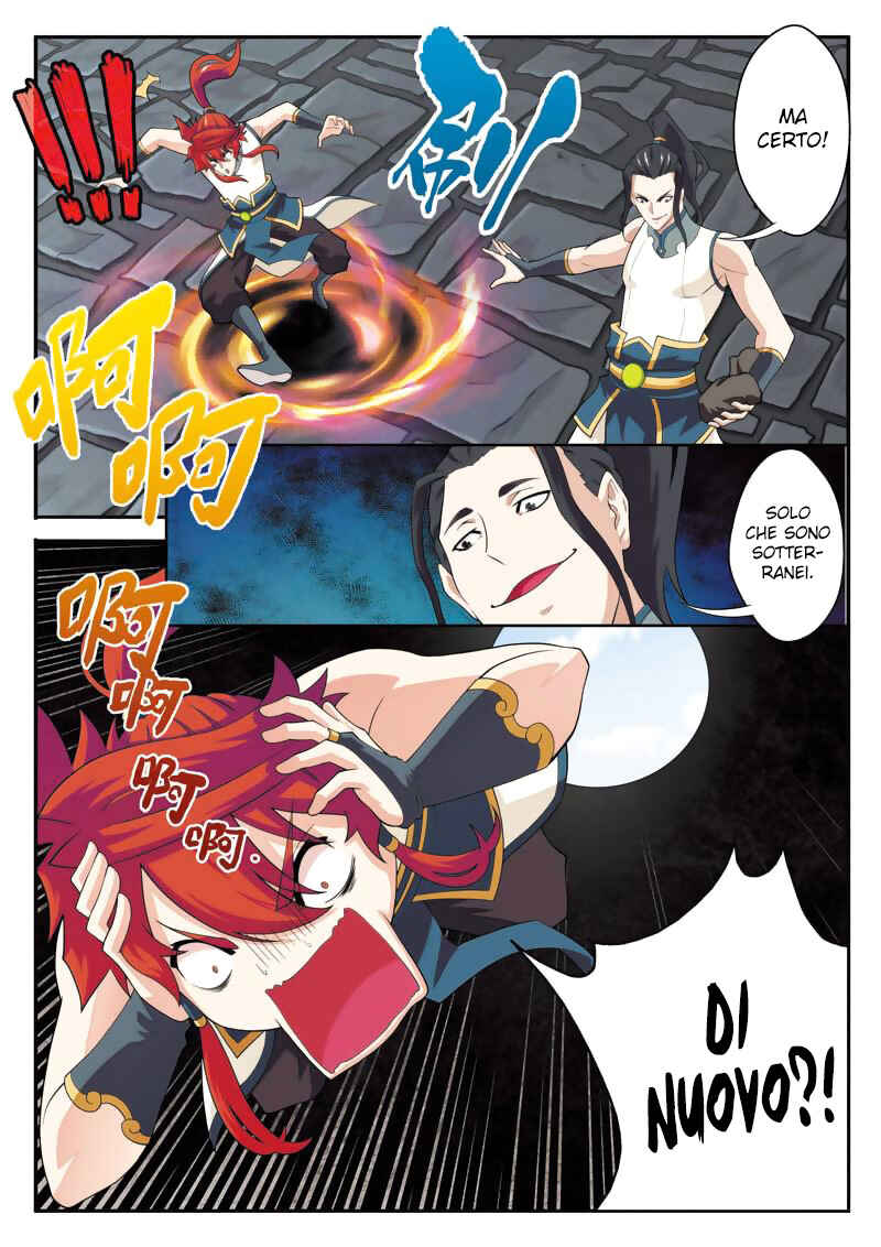 Xiānxiá Shìjiè Chapter 94 - Page 12