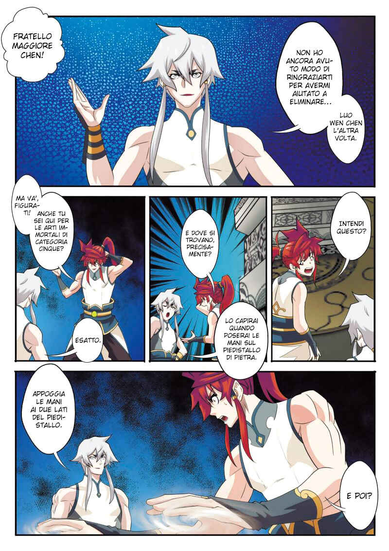 Xiānxiá Shìjiè Chapter 94 - Page 15
