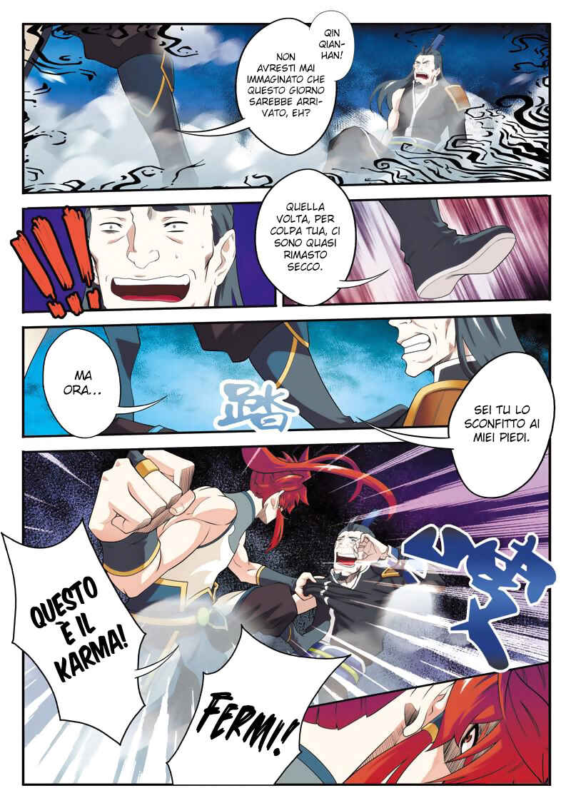 Xiānxiá Shìjiè Chapter 94 - Page 4