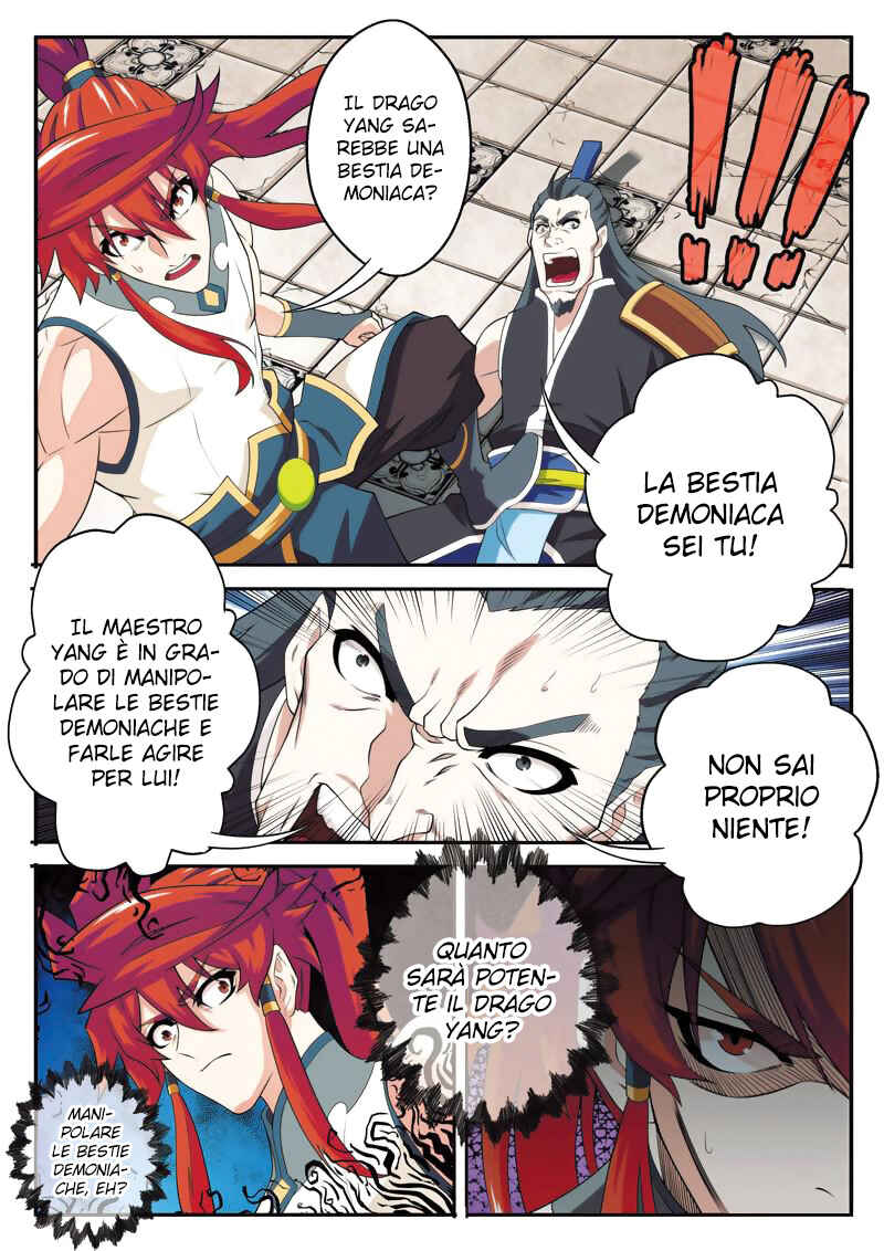 Xiānxiá Shìjiè Chapter 94 - Page 6