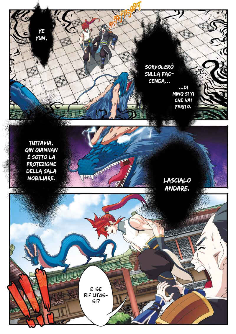Xiānxiá Shìjiè Chapter 94 - Page 7