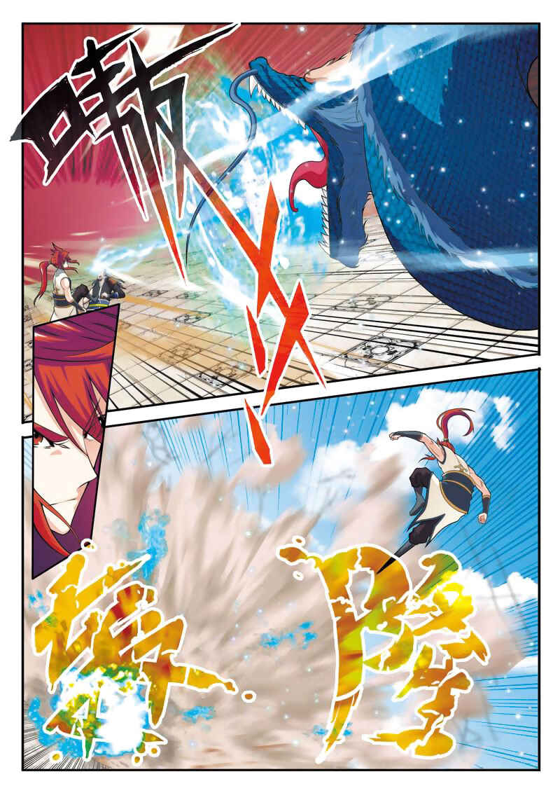 Xiānxiá Shìjiè Chapter 94 - Page 8