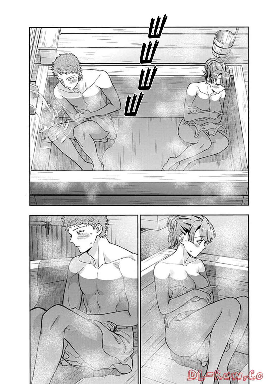 Musume Janakute Mama ga Suki nano!? Chapter 17 - Page 14