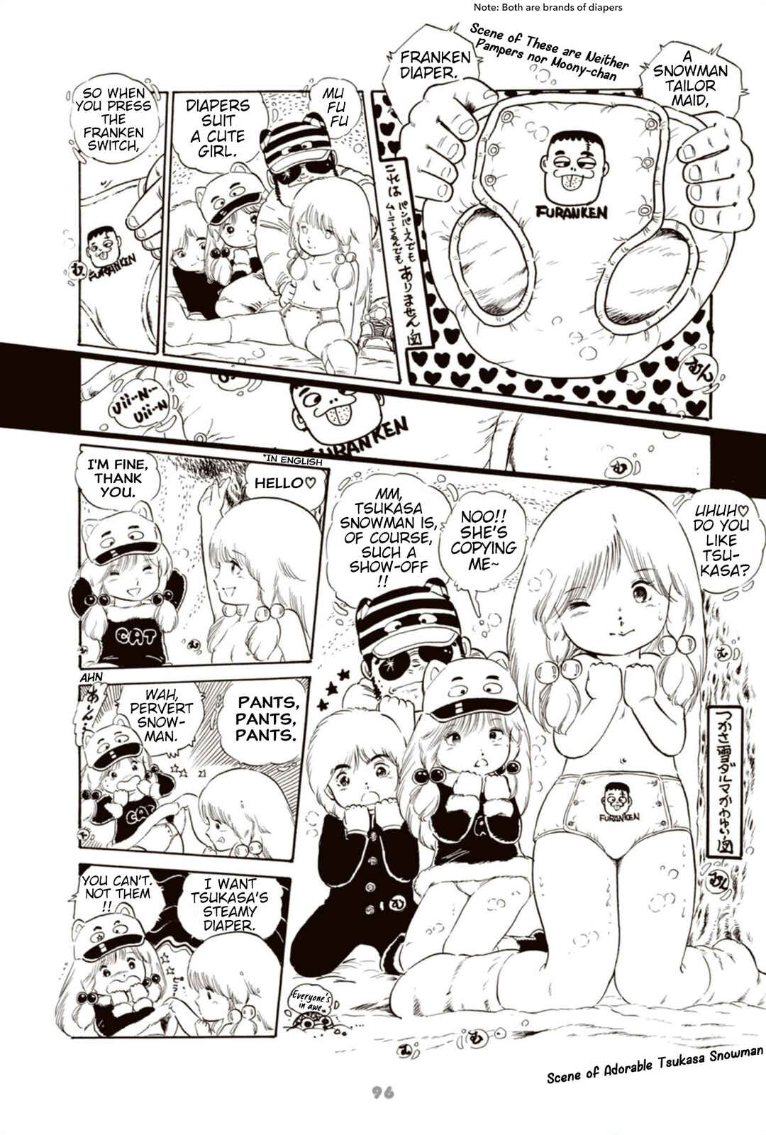Andoro Trio Chapter 6 - Page 12
