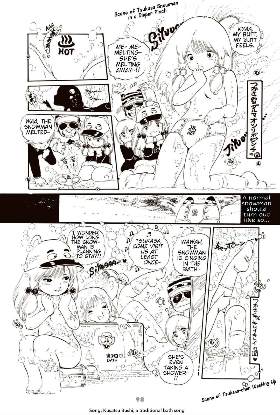 Andoro Trio Chapter 6 - Page 14