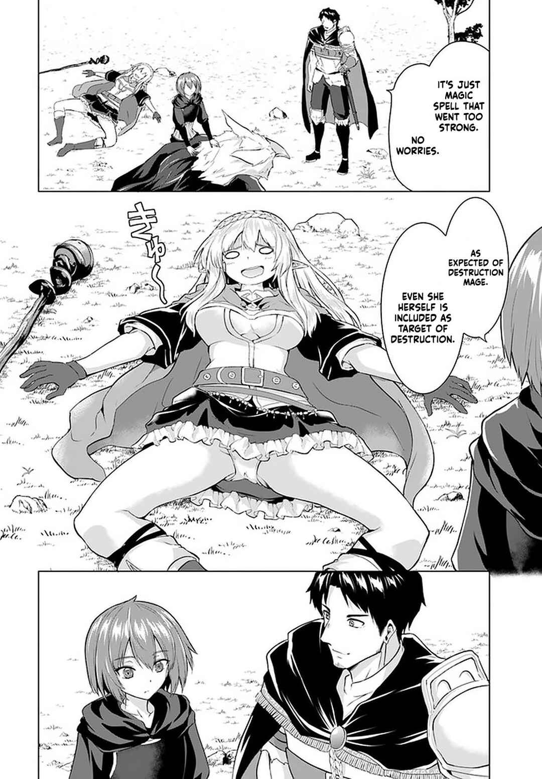 Homeless Tensei: Isekai de Jiyuusugiru Jikyuujisoku Seikatsu Chapter 26.2 - Page 10