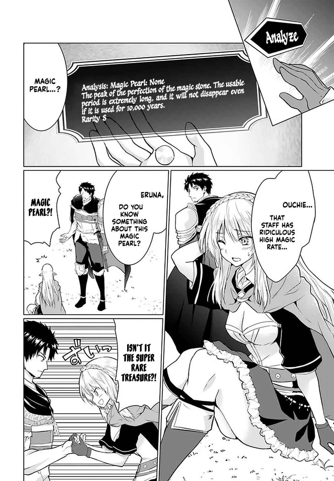 Homeless Tensei: Isekai de Jiyuusugiru Jikyuujisoku Seikatsu Chapter 26.2 - Page 16