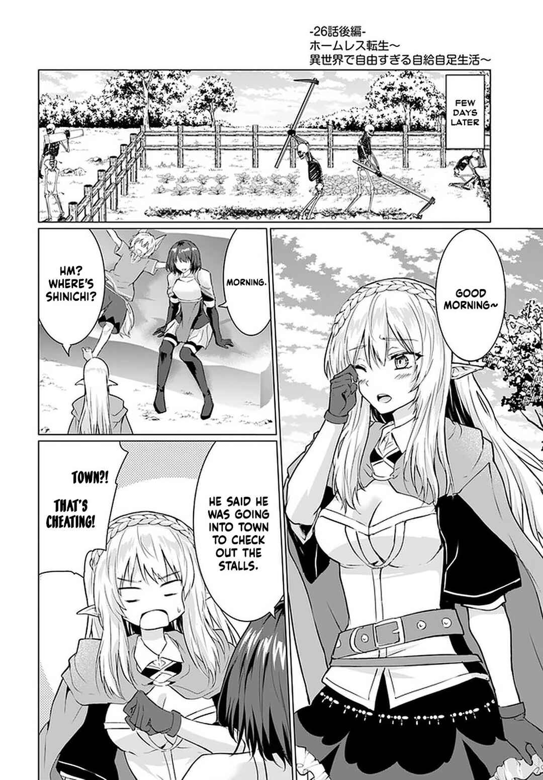 Homeless Tensei: Isekai de Jiyuusugiru Jikyuujisoku Seikatsu Chapter 26.2 - Page 2
