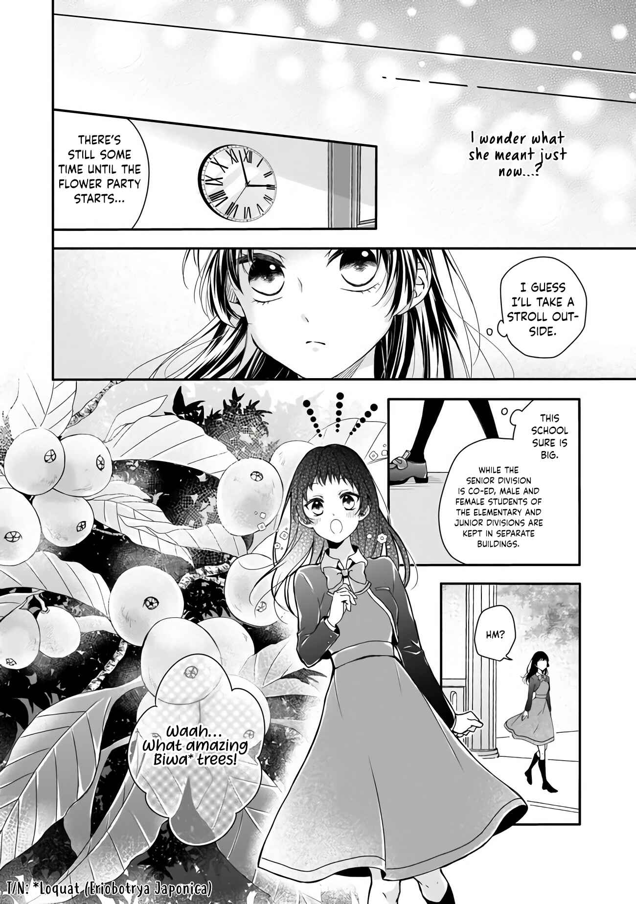 Zan'nen-kei Akuyaku Reijou wa 3-nen-go ni Hametsu suru You desu Chapter 2.1 - Page 5