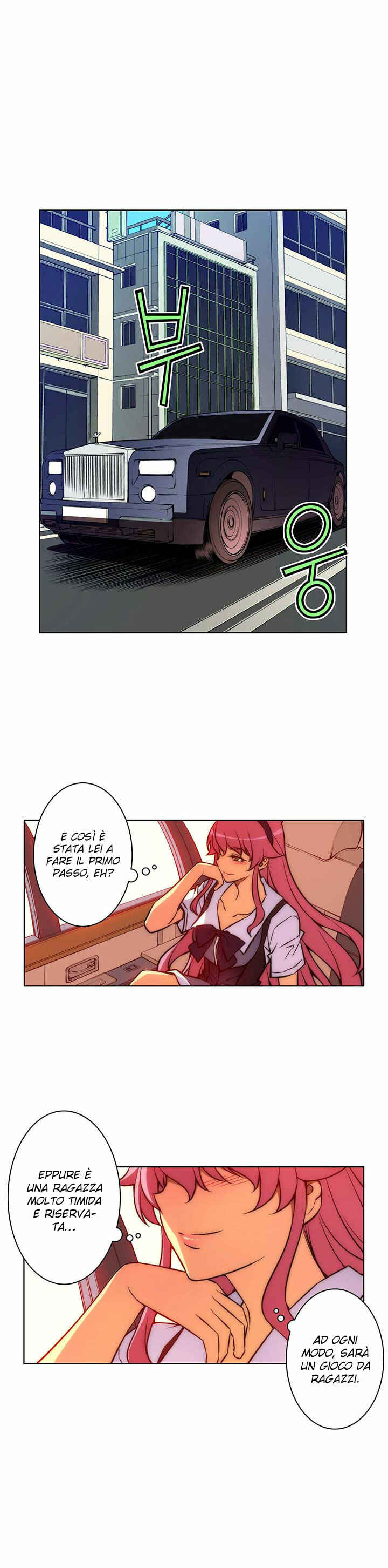 Unbalance Triangle Chapter 32 - Page 4
