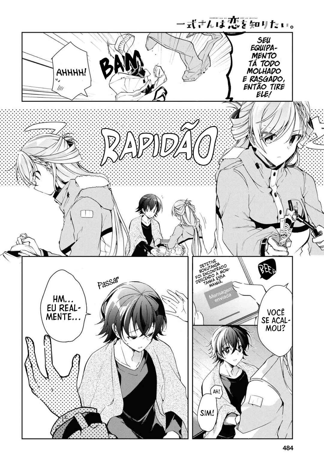 Isshiki-san wa Koi wo Shiritai. Chapter 20 - Page 11