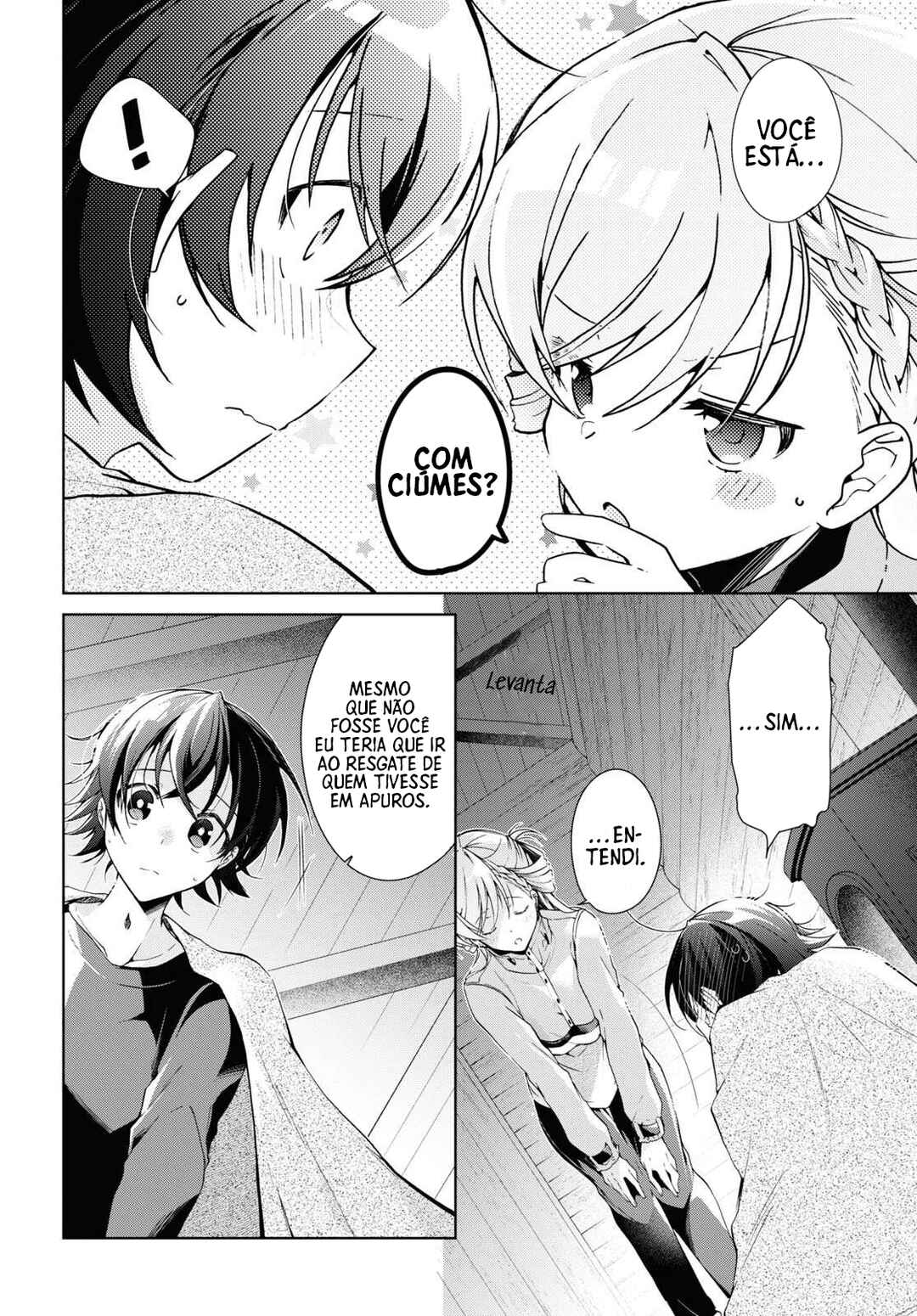 Isshiki-san wa Koi wo Shiritai. Chapter 20 - Page 15
