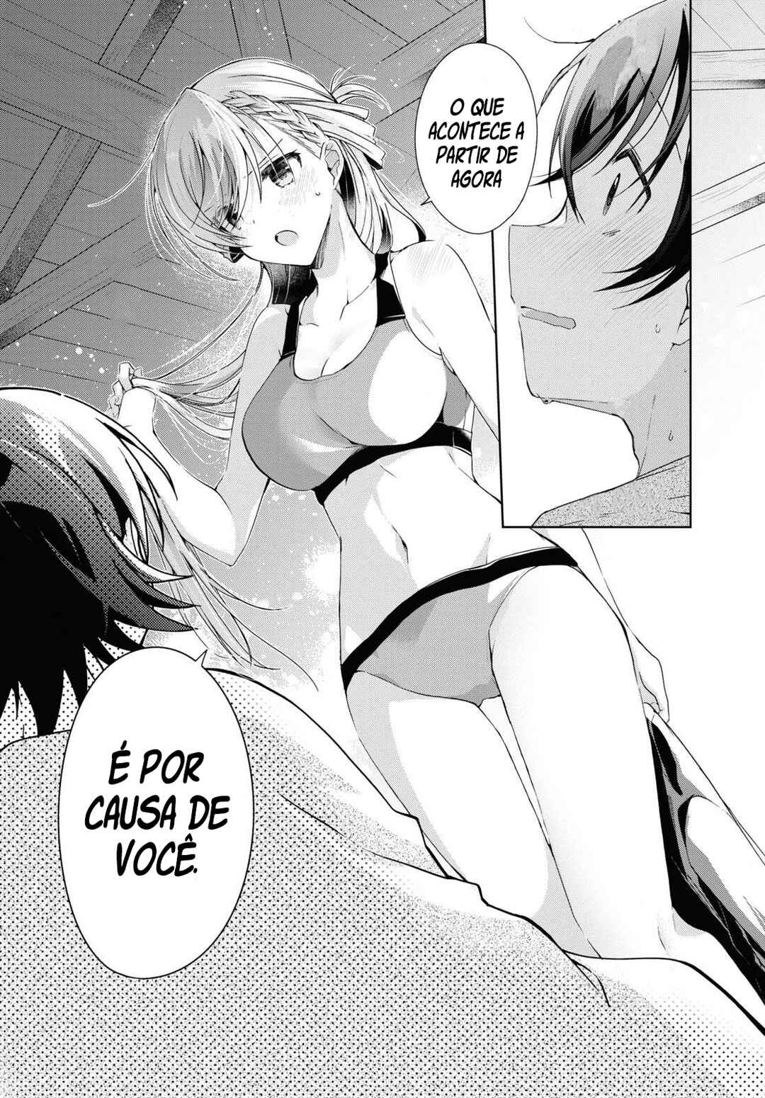 Isshiki-san wa Koi wo Shiritai. Chapter 20 - Page 17