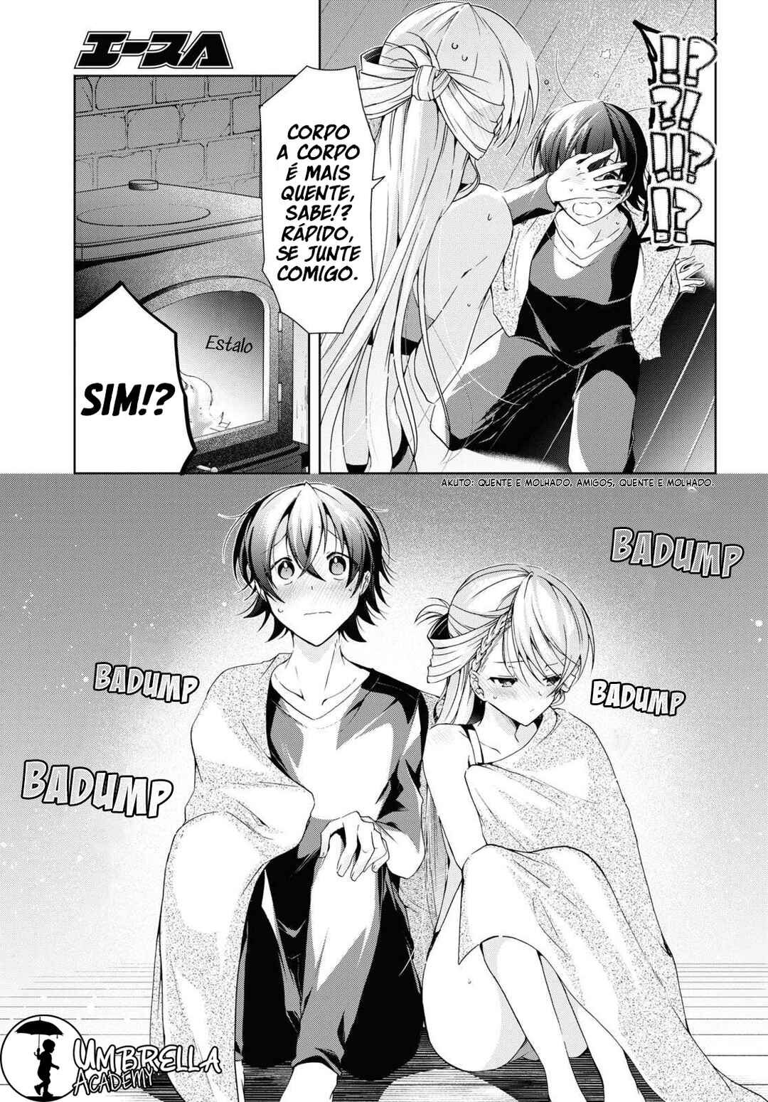 Isshiki-san wa Koi wo Shiritai. Chapter 20 - Page 18