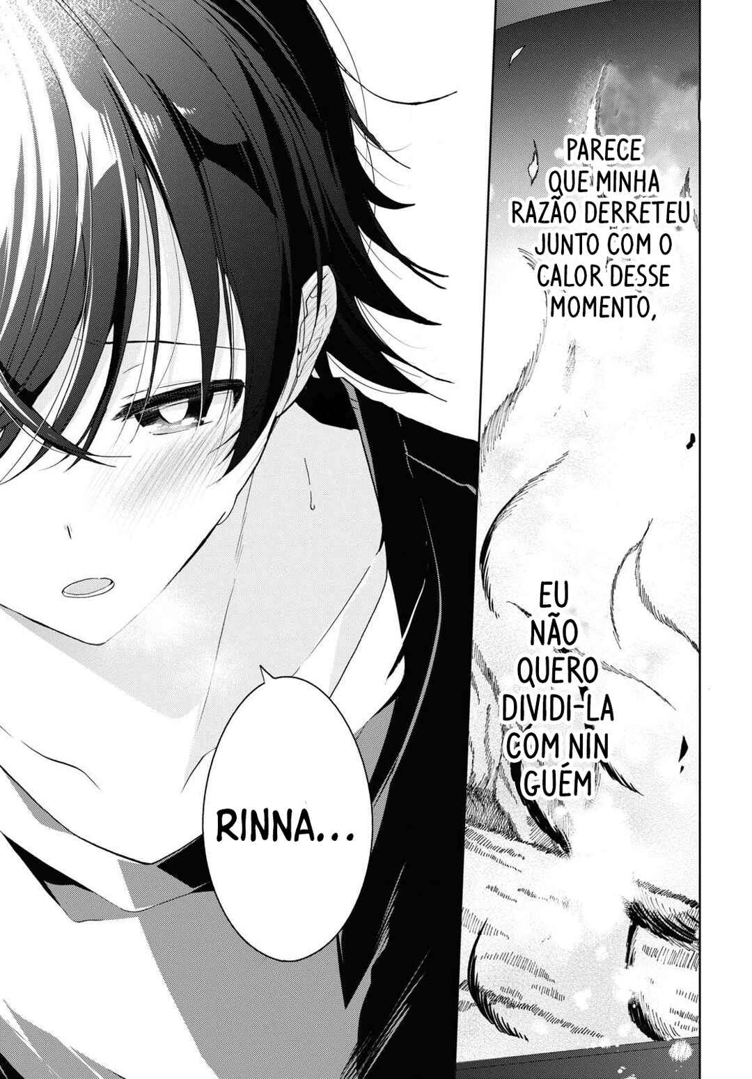 Isshiki-san wa Koi wo Shiritai. Chapter 20 - Page 27