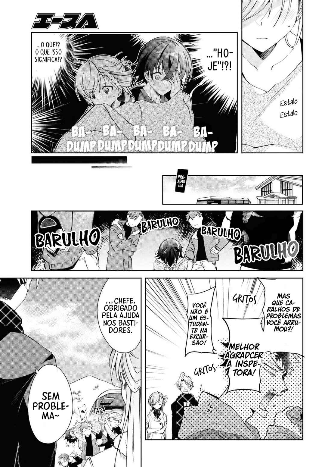 Isshiki-san wa Koi wo Shiritai. Chapter 20 - Page 29