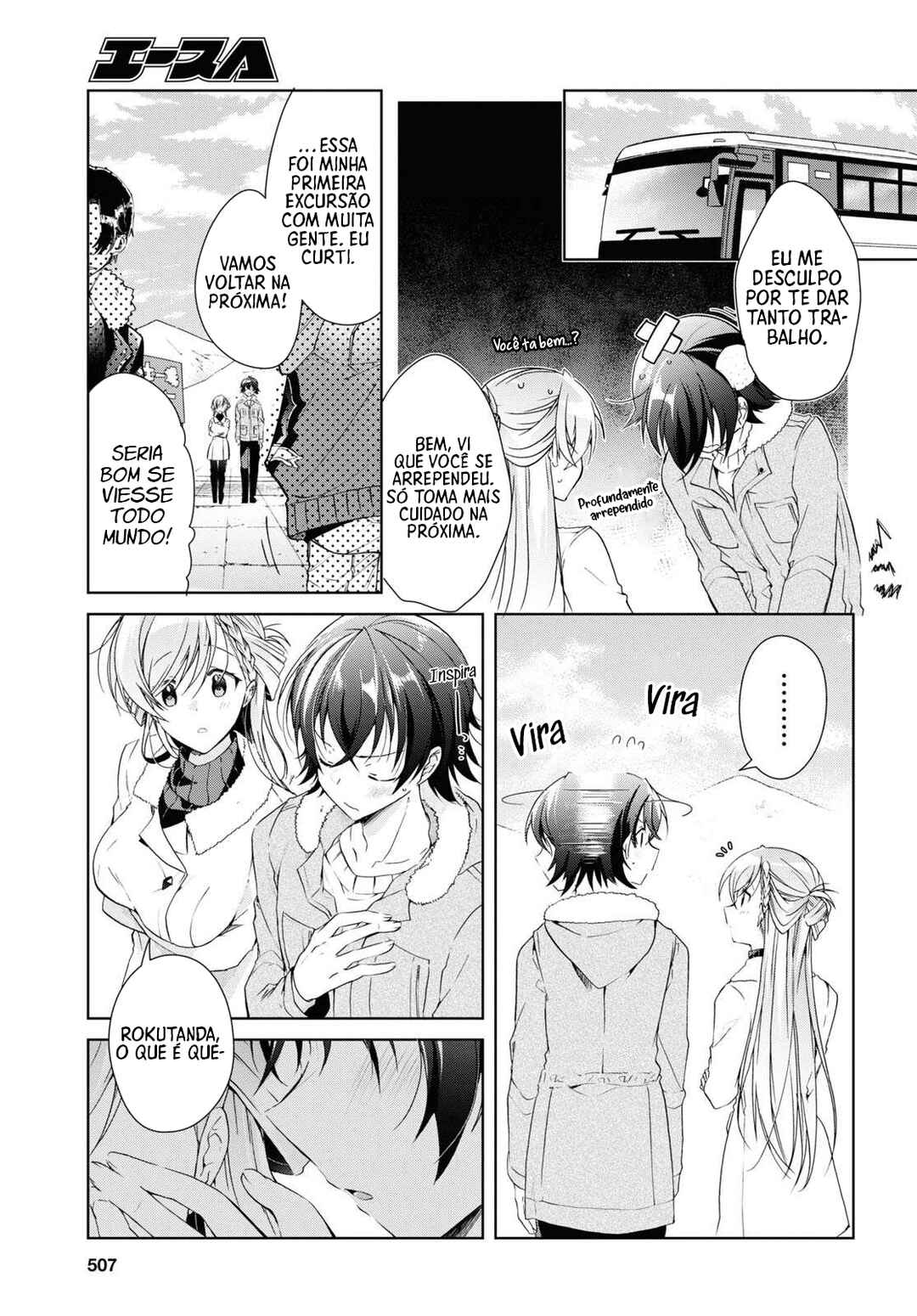 Isshiki-san wa Koi wo Shiritai. Chapter 20 - Page 33