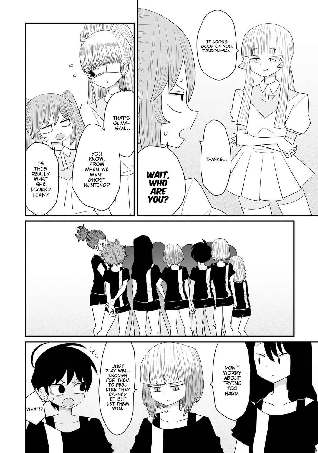Warui ga Watashi wa Yuri ja nai Chapter 33 - Page 2