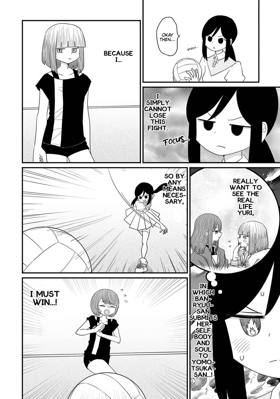 Warui ga Watashi wa Yuri ja nai Chapter 33 - Page 22