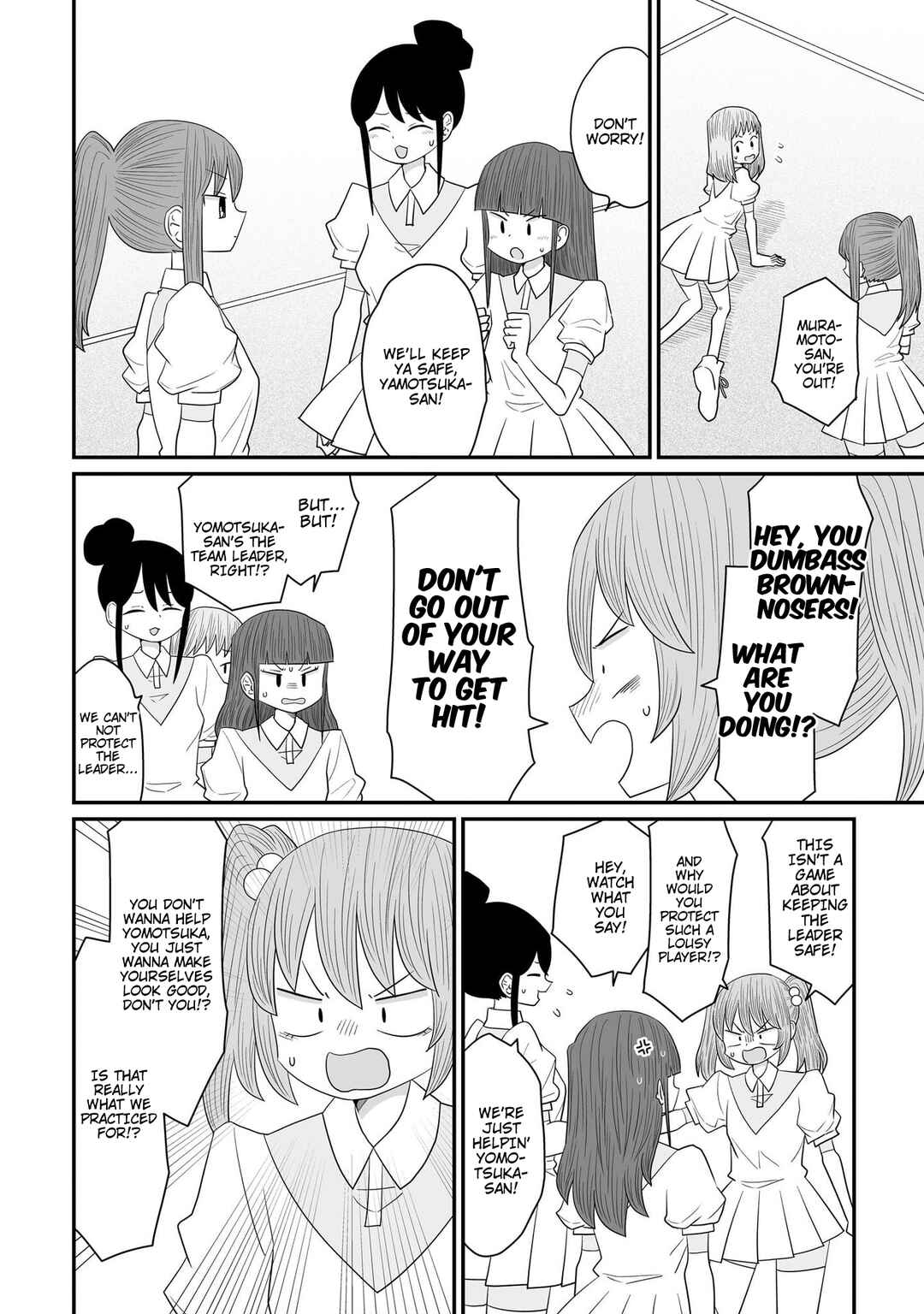 Warui ga Watashi wa Yuri ja nai Chapter 33 - Page 30