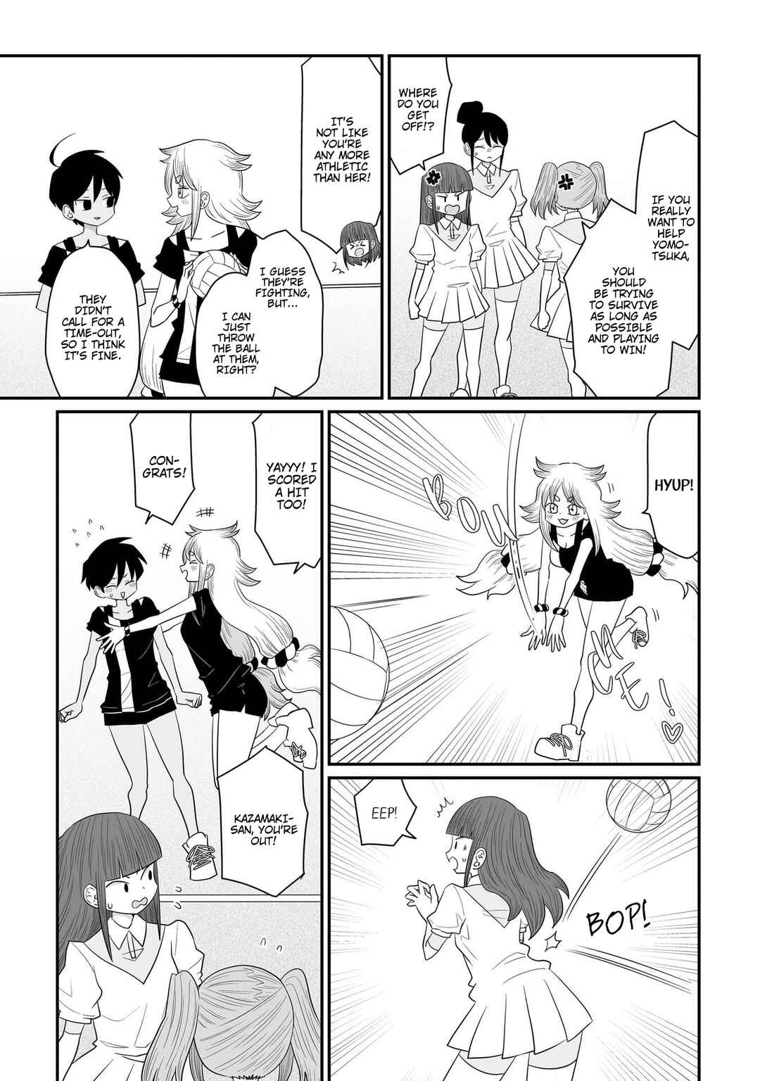 Warui ga Watashi wa Yuri ja nai Chapter 33 - Page 31