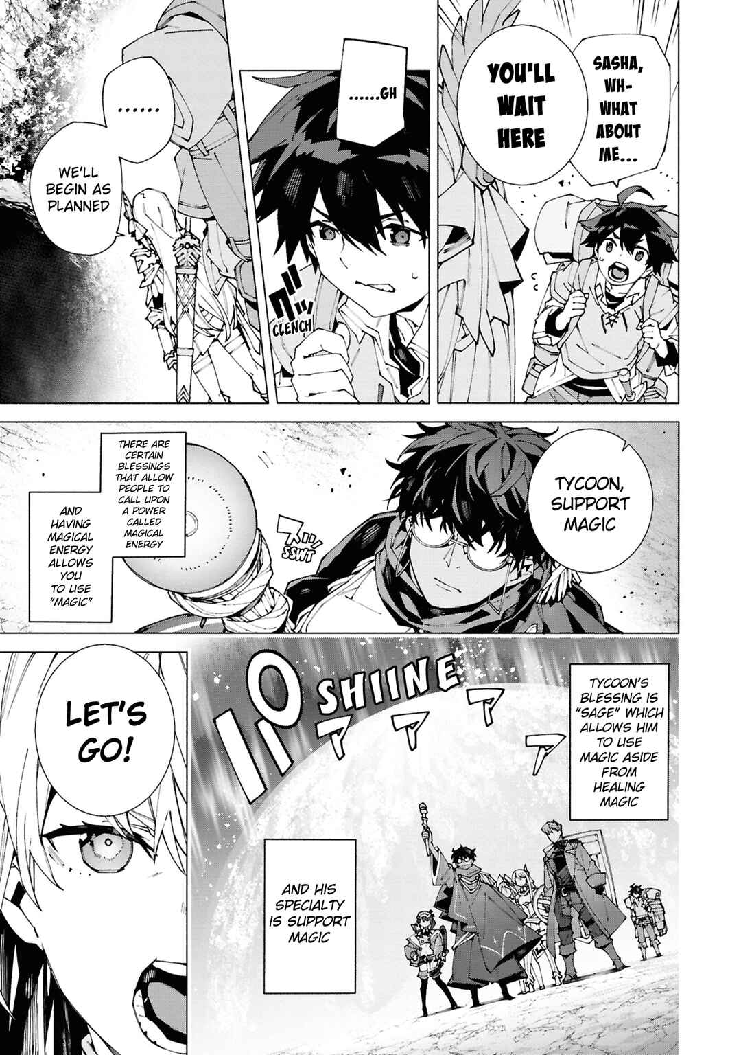 S-Kyuu Boukensha ga Ayumu Michi - Tsuihou Sareta Shounen wa Shin no Nouryoku "Buki Master" de Sekai Saikyou ni Itaru Chapter 1.1 - Page 14