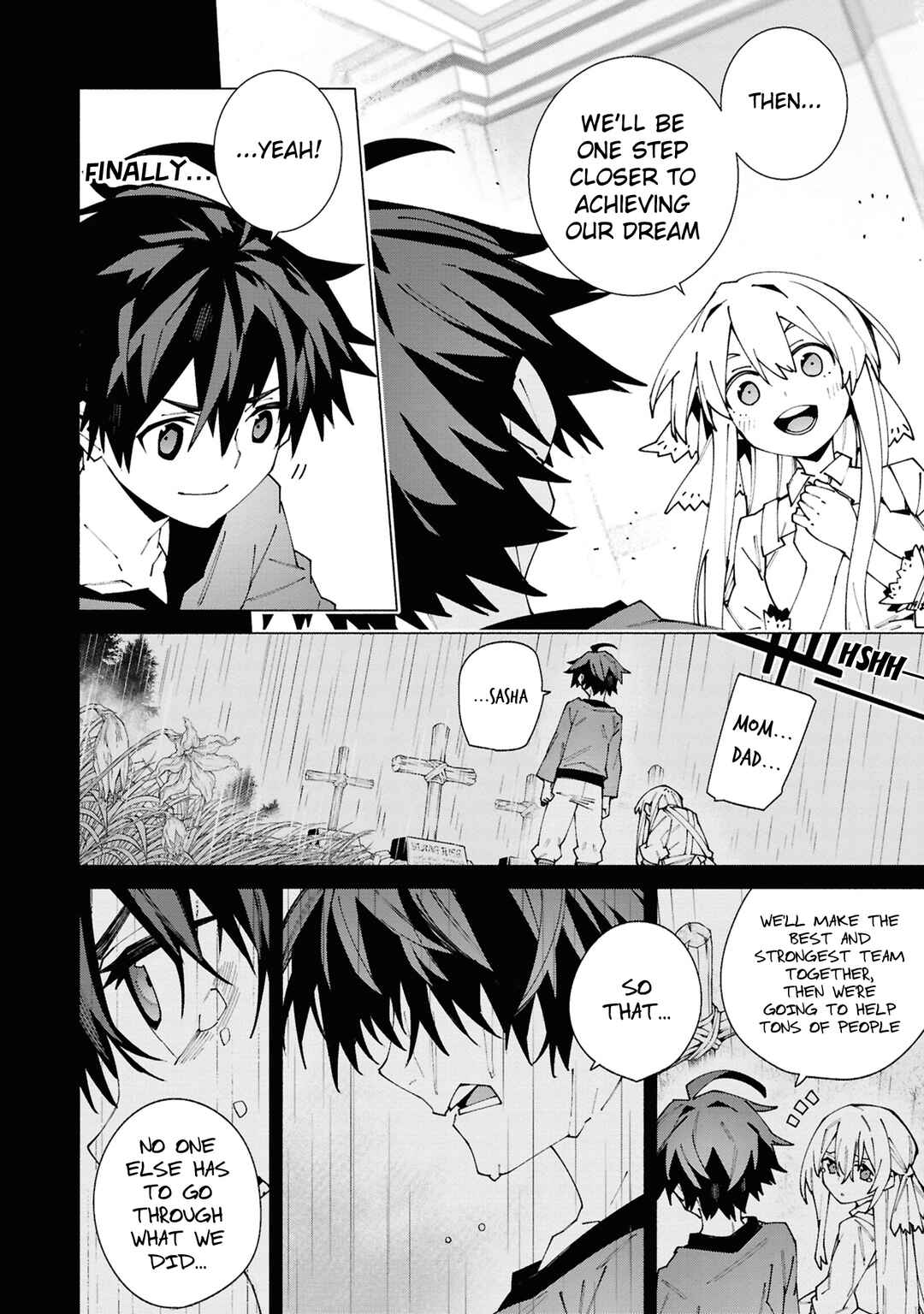 S-Kyuu Boukensha ga Ayumu Michi - Tsuihou Sareta Shounen wa Shin no Nouryoku "Buki Master" de Sekai Saikyou ni Itaru Chapter 1.1 - Page 3