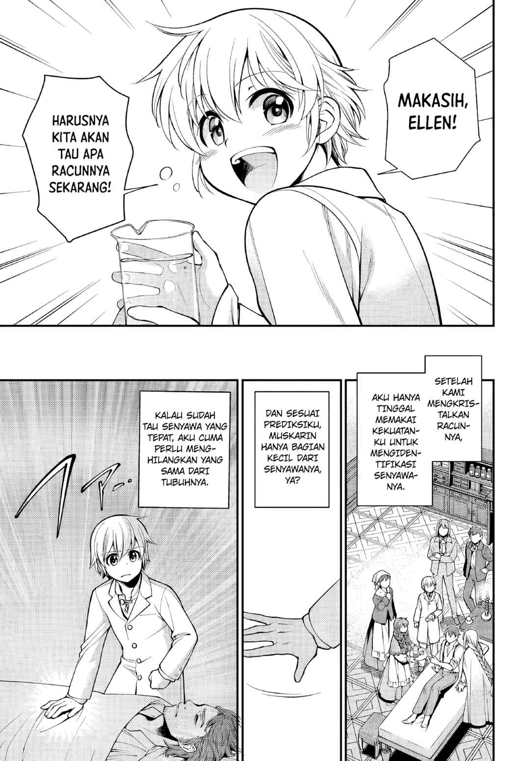 Isekai Yakkyoku Chapter 48 - Page 13