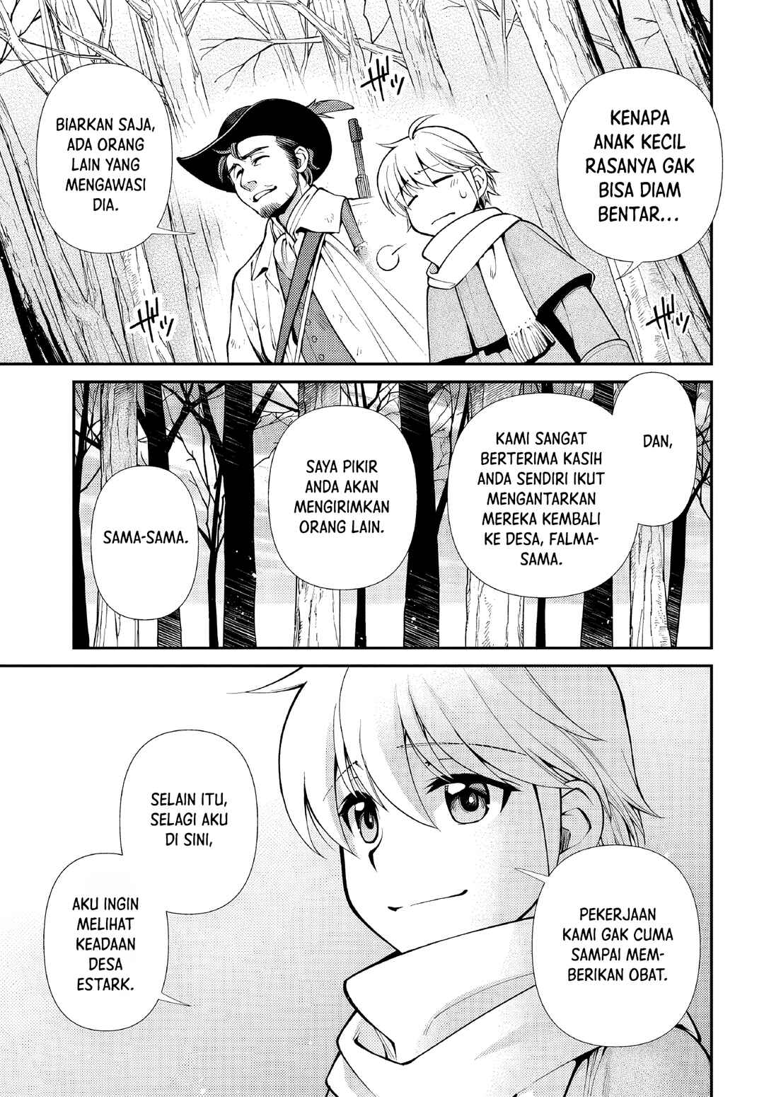 Isekai Yakkyoku Chapter 48 - Page 17