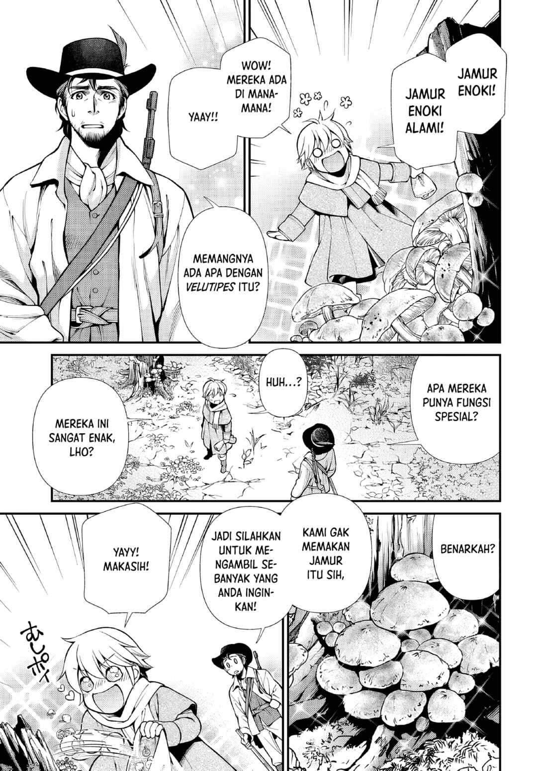 Isekai Yakkyoku Chapter 48 - Page 19