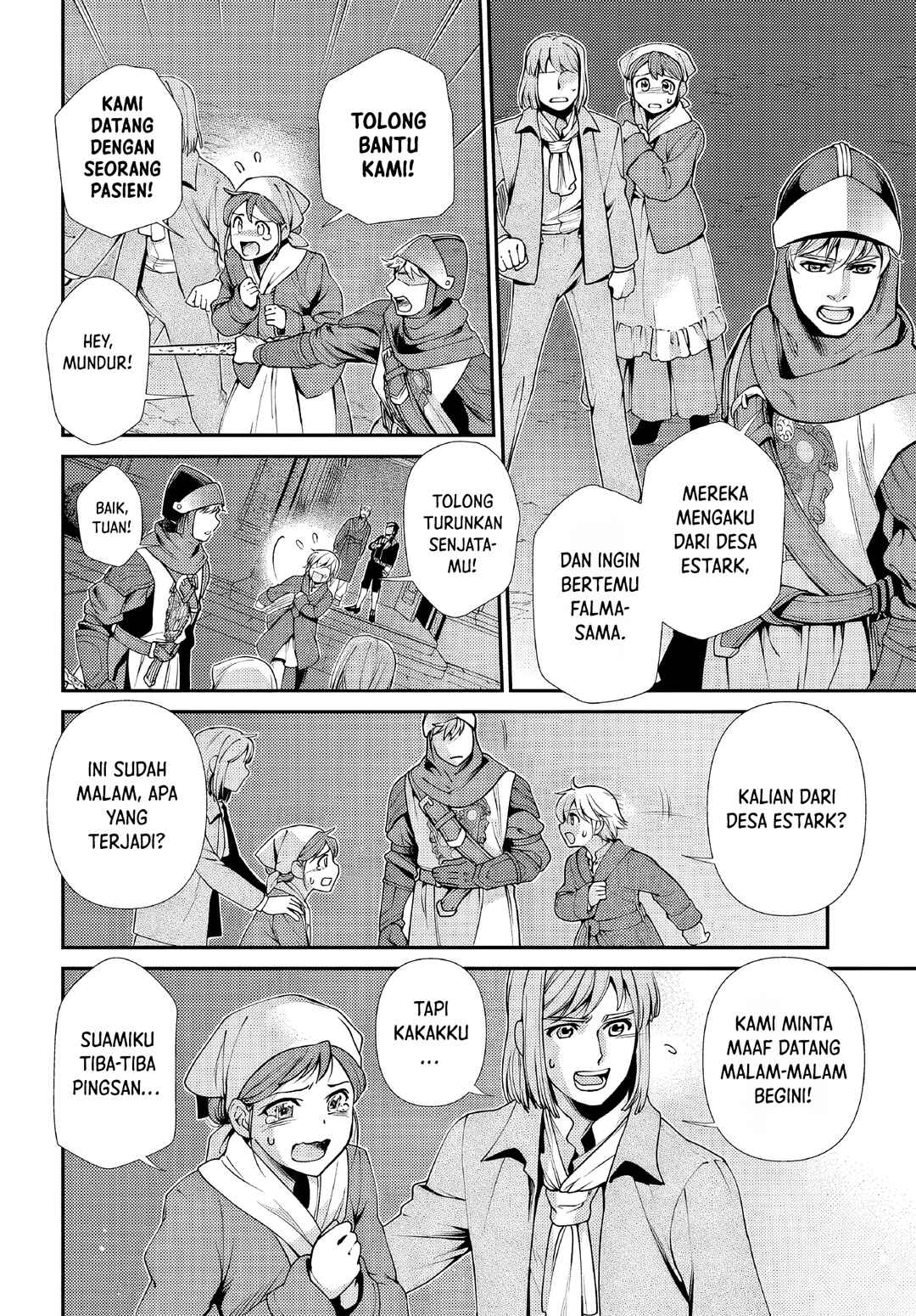 Isekai Yakkyoku Chapter 48 - Page 2